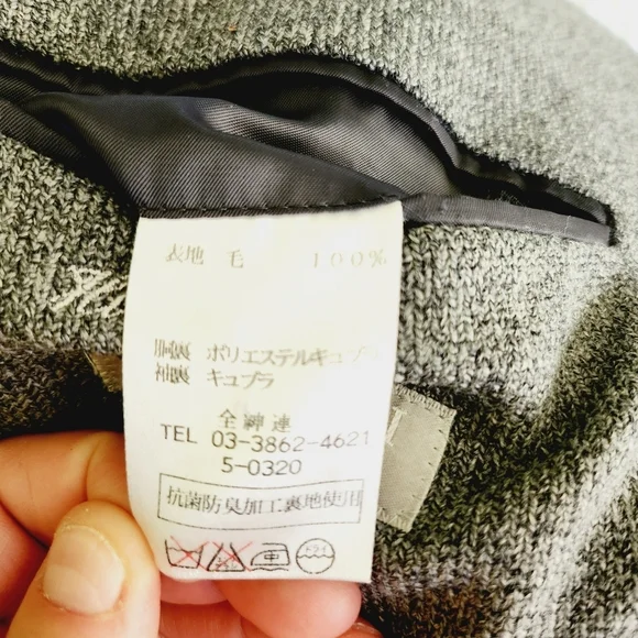 YUKI TORII HOMME blazer Japan designer - Picture 10 of 10